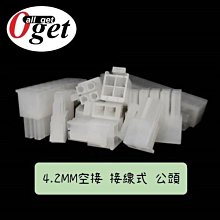 【堃邑Oget】含稅價 MW明緯 LRS-50-3.3 單輸出電源供應器 3.3V/10A/50W 1U 歷史價格詳細信息