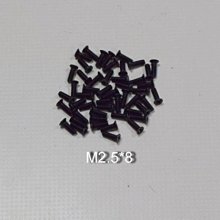 沉頭十字尼龍螺絲 平頭螺釘 M3*6 8 10 12 15 16 20（10隻） X03958 歷史價格詳細信息