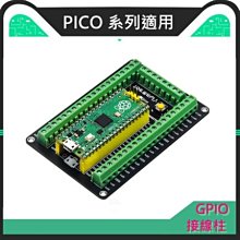 樹莓派 Pico 1.44吋 LCD模組 65K彩色顯示器 /Pico W /Pico WH 歷史價格詳細信息