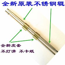 【熱賣精選】適用金杯智尚S30后尾燈倒車燈剎車燈轉向燈防追尾燈后組合燈總成 歷史價格詳細信息