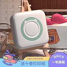 【熱賣精選】錯題本小學生專用糾錯本改錯本一年級二年級數學語文英語整理本通用三年級四年級五年級六年級錯題集整理神器 超夯 歷史價格詳細信息