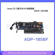 原廠18.5英寸平板電腦液晶顯示器15寸17寸19寸22寸27寸監控器 歷史價格詳細信息