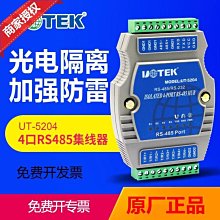 【促銷】宇星13197飛躍的荷蘭人號升級版經典高難度積木海盜船收藏擺件 歷史價格詳細信息