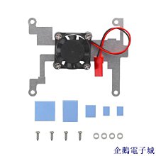 企鵝電子城適用於 iPhone 14 Pro / 14 Pro Max 的 Zeelot PIshield 相機保護膜 - 歷史價格詳細信息