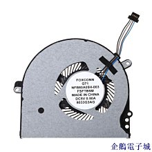 筆記本電腦 CPU GPU 冷卻風扇冷卻器適用於華碩 ROG trix G513 G533 G713 G733 G51 歷史價格詳細信息