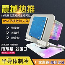 特價瑞男鞋冬季加絨保暖防水棉鞋皮面戶外運動登山鞋旅遊 歷史價格詳細信息