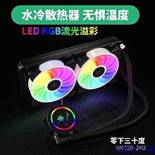 企鵝電子城散熱扇 機箱散熱風扇 靜音風扇 臺達DELTA AFB0624EH/SH/HH/VH/H6025 24V 6CM釐 歷史價格詳細信息
