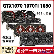 溜溜雜貨檔新品 switch收納包 保護殼錦讀Jindu太空人switch卡盒switcholed卡帶收納盒任天堂ns遊戲卡 歷史價格詳細信息