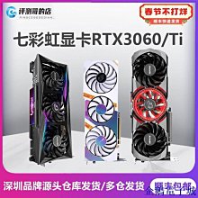 電腦遊戲雜誌~軟體世界第136期 日劫 CD專輯 二手 B32 歷史價格詳細信息