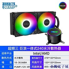 溜溜雜貨檔皮卡丘 手機包膜 全包背貼 卡通 手機背膜 手機背貼 適用於 iPhone 14 13 12 11 Pro XR 歷史價格詳細信息