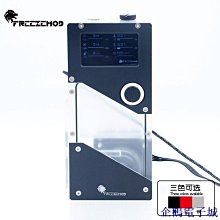 電腦水冷水箱 帶水泵圓柱亞克力水箱 散熱器循環水箱 科電MS-500x 帶3米揚程 CPU OR 機箱風扇 歷史價格詳細信息