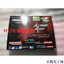 i7 7700K 4核 曜越 Toughpower 1000W 雙8 金牌 9A1 繪圖 美工 分期 電競主機 電腦主機 歷史價格詳細信息