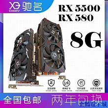 電腦遊戲雜誌~軟體世界第136期 日劫 CD專輯 二手 B32 歷史價格詳細信息