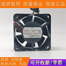 熱銷機櫃 12U網絡機柜4u加厚壁掛式墻柜9u監控功放6u小型家用弱電箱交換機 歷史價格詳細信息