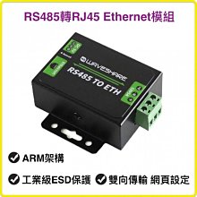 下殺-雙向 金銀音箱線喇叭線無氧銅av發燒級影院功放工程線現貨 歷史價格詳細信息