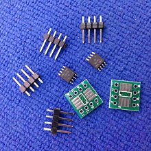 (1組2個方向) ATX 8pin公對6pin母 顯卡電源轉接頭 8pin電源轉接彎頭 影像卡電源轉接彎頭 PW-024 歷史價格詳細信息