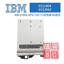 IBM 2076-3303 85Y6187 3T 7.2K 3.5 SAS V7000 V5000 存儲硬盤 歷史價格詳細信息