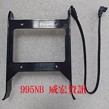 威宏資訊 華碩 手機 平板 筆電 維修 EEE PAD TF101 MOBILE DOCKING 基座 底座 電池 更換 歷史價格詳細信息