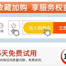 24寸1K144hz顯示器27英寸2K筆記本外接臺式電競直面電腦顯示屏幕 歷史價格詳細信息