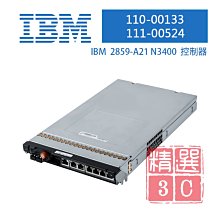 2859樂積木【現貨】第三方 地獄蝙蝠俠 三色任選 LE01LE02LE03非樂高LEGO相容 積木超級英雄正義聯盟蝙蝠 歷史價格詳細信息