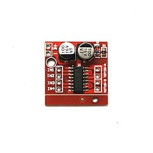 步行者 橋CD 第二張專輯 台灣正版全新113/10/26發行 歷史價格詳細信息