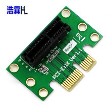 浩霖(HL) PCI-E 4X轉M.2 Key M延長線,  M.2 Key M 轉PCI-E 4X延長線，全速穩定 歷史價格詳細信息