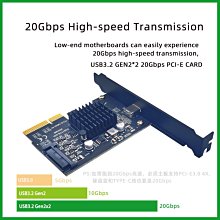 PCI-E轉USB3.2擴充40GB電腦獨立4口3.1線工業相機視頻採集卡 歷史價格詳細信息