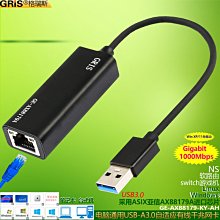 以利亞電子看板 led顯示屏 生產看板  產量看板 計數看板 歷史價格詳細信息