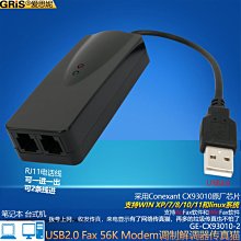 win7 8 10 11系統免驅動無線網卡USB桌機筆電150M電腦wifi接收器雷凌MTK7601聯發科電視機頂盒AP 歷史價格詳細信息