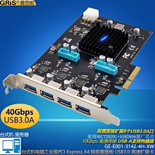 8口擴充卡pci-e轉sata轉接卡24盤位熱插拔直通卡半高pciex1 4 歷史價格詳細信息