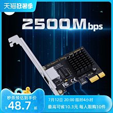 SSU桌上型電腦USB3.2擴充卡8口轉接卡pci-e轉usb3.2Type C前置19p接口 歷史價格詳細信息