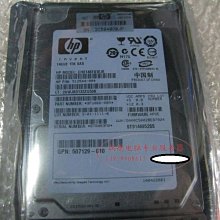 HP/原裝 545FLR-QSFP 544flr IB 56GB 705088-001 702212-B21 歷史價格詳細信息