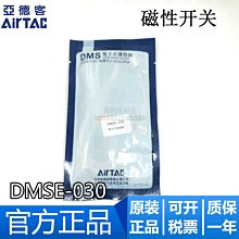 020全新建國百年紀念鈔JM818081-981XC趣味號9張(面額900元另計) 歷史價格詳細信息