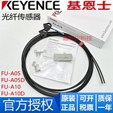全新原裝KEYENCE 基恩士 SR-710 條碼讀取器現貨。 實物拍攝內外碼一致，24年份，需要的私聊 #KEYENC 歷史價格詳細信息