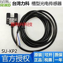 現貨全新 原裝臺灣tajun臺駿 5v 07w kde0504pfv2 4cm 4010靜音風扇 歷史價格詳細信息