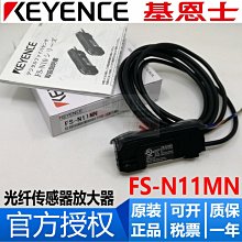 全新原裝KEYENCE 基恩士 SR-710 條碼讀取器現貨。 實物拍攝內外碼一致，24年份，需要的私聊 #KEYENC 歷史價格詳細信息