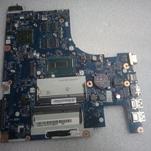 聯想N40 B40 B50 N50-30-45昭陽E40 B41  E51 E41-70-80-70【六個月質保】 歷史價格詳細信息