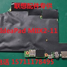 主板聯想 ThinkBook 15 IIL 14 ITL G2 昭陽 E4 ARE K4e 威6 IML 主板  現貨 歷史價格詳細信息