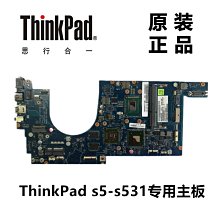 聯想Thinkpad S3-S431 S3-S531內置 無線網卡 WIFI 300M 藍牙4.0【可開發票】 歷史價格詳細信息