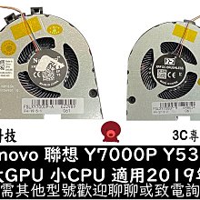 ☆偉斯科技☆平板鋼化玻璃膜 蘋果  iPad 10.2吋 螢幕防護 保護貼 平板貼膜 防刮防爆 歷史價格詳細信息