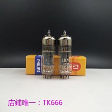 電子管酷樂S1電吹管樂器大全薩克斯中老年人機械式按鍵電子管官方旗艦店 歷史價格詳細信息
