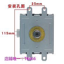 定做1微米五層燒結網濾芯過濾pm2.5不鏽鋼濾芯 歷史價格詳細信息