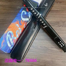 電吹管妙品M3電吹管華魅966魔音無笛音搭檔i9貝森電薩葫蘆絲電吹管樂器 現貨 歷史價格詳細信息