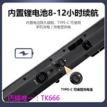 電吹管妙品M3電吹管華魅966魔音無笛音搭檔i9貝森電薩葫蘆絲電吹管樂器 現貨 歷史價格詳細信息