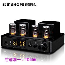 電子管酷樂S1電吹管樂器大全薩克斯中老年人機械式按鍵電子管官方旗艦店 歷史價格詳細信息