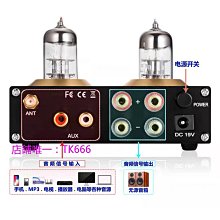 電子管酷樂S1電吹管樂器大全薩克斯中老年人機械式按鍵電子管官方旗艦店 歷史價格詳細信息