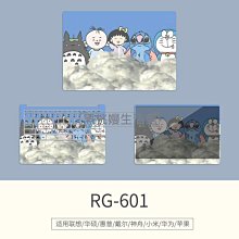 ♠黑桃嫚生活館 LEC激落君電解水多用途清潔劑 廚房鍋垢油垢強力去污清洗劑500ml 歷史價格詳細信息