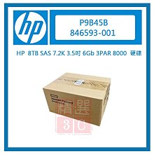 HP 3PAR 8000/8200/8400硬盤 6TB SAS K2P96B/K2P96A 871865-001 歷史價格詳細信息