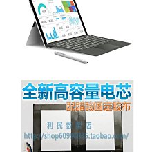 Teclast/台電 P70 3G八核 WIFI 8GB 7英寸3G上網通話手機平板電腦 歷史價格詳細信息