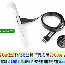 台南  Type-c(母)轉安卓V8 micro usb(公)轉換頭/轉接頭 歷史價格詳細信息